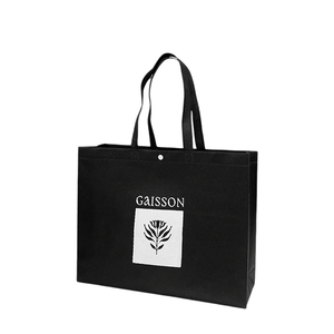 Boutique-Shopping, umweltfreundliche Geschenkverpackung, anpassbar