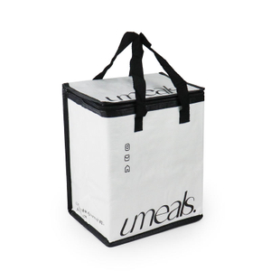 Bolsa t&eacute;rmica promocional plegable resistente al agua y duradera
