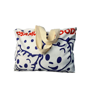 حقيبة تخزين الفراش الكبيرة لرياض الأطفال